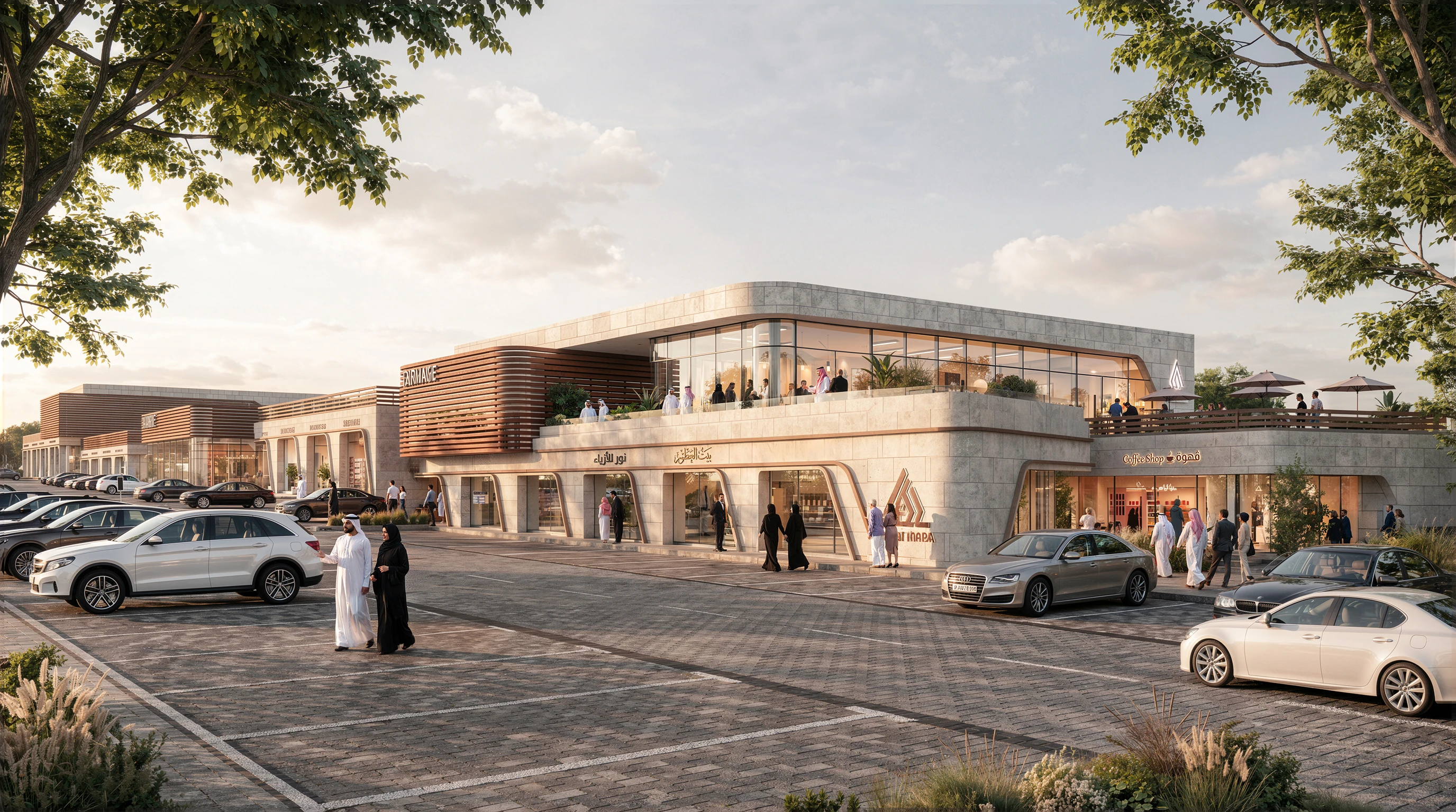 Rayan Boulevard image