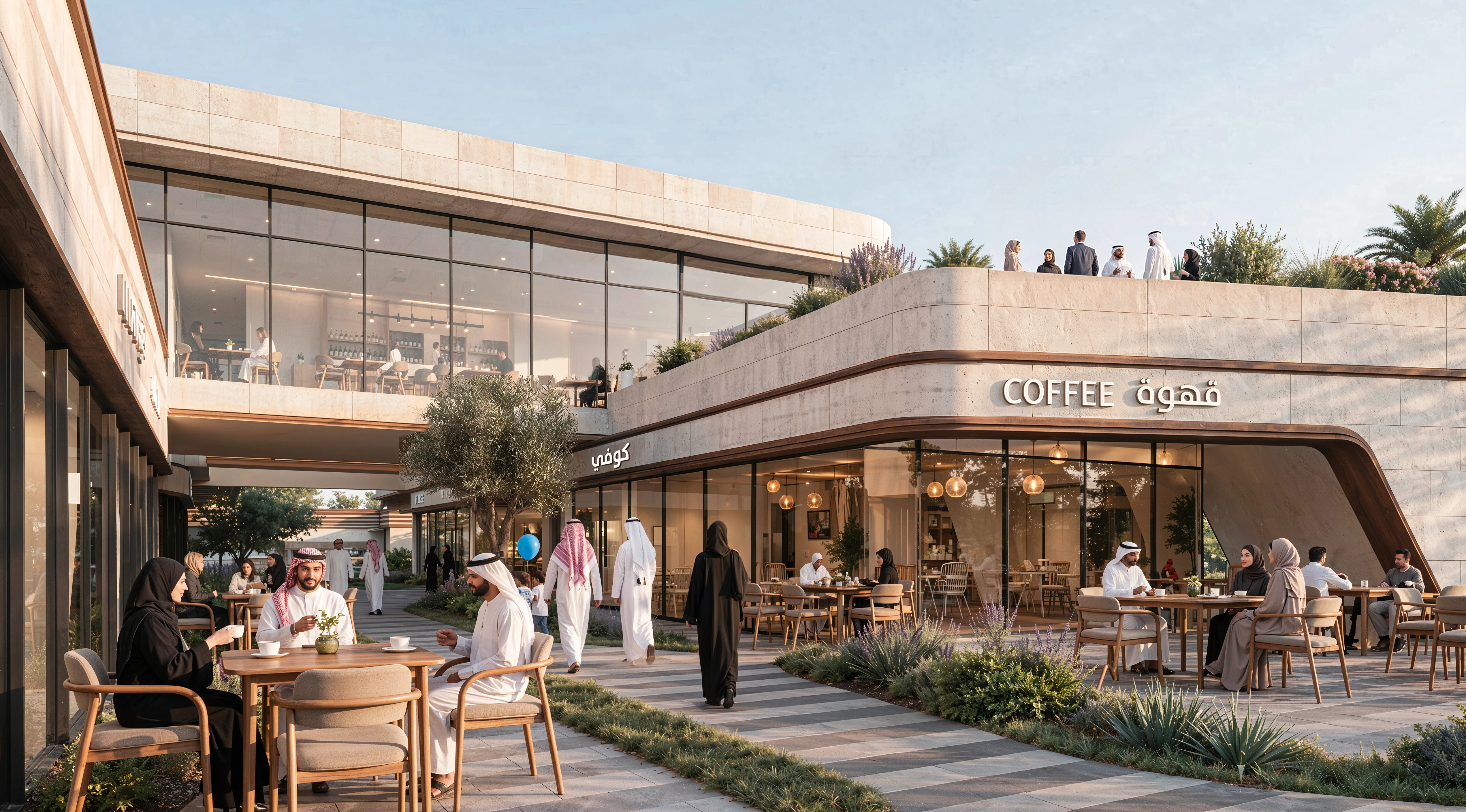 Rayan Boulevard image